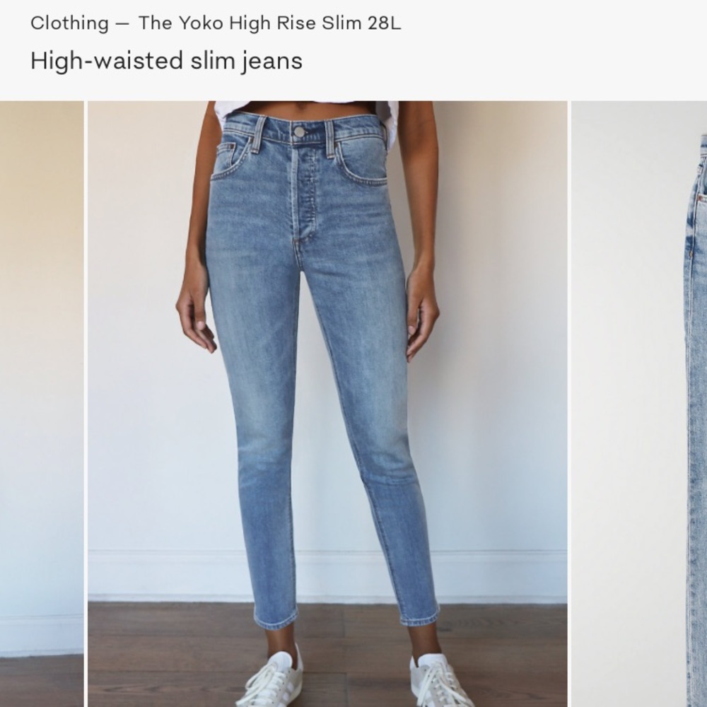 Denim Forum Yoko high rise jeans